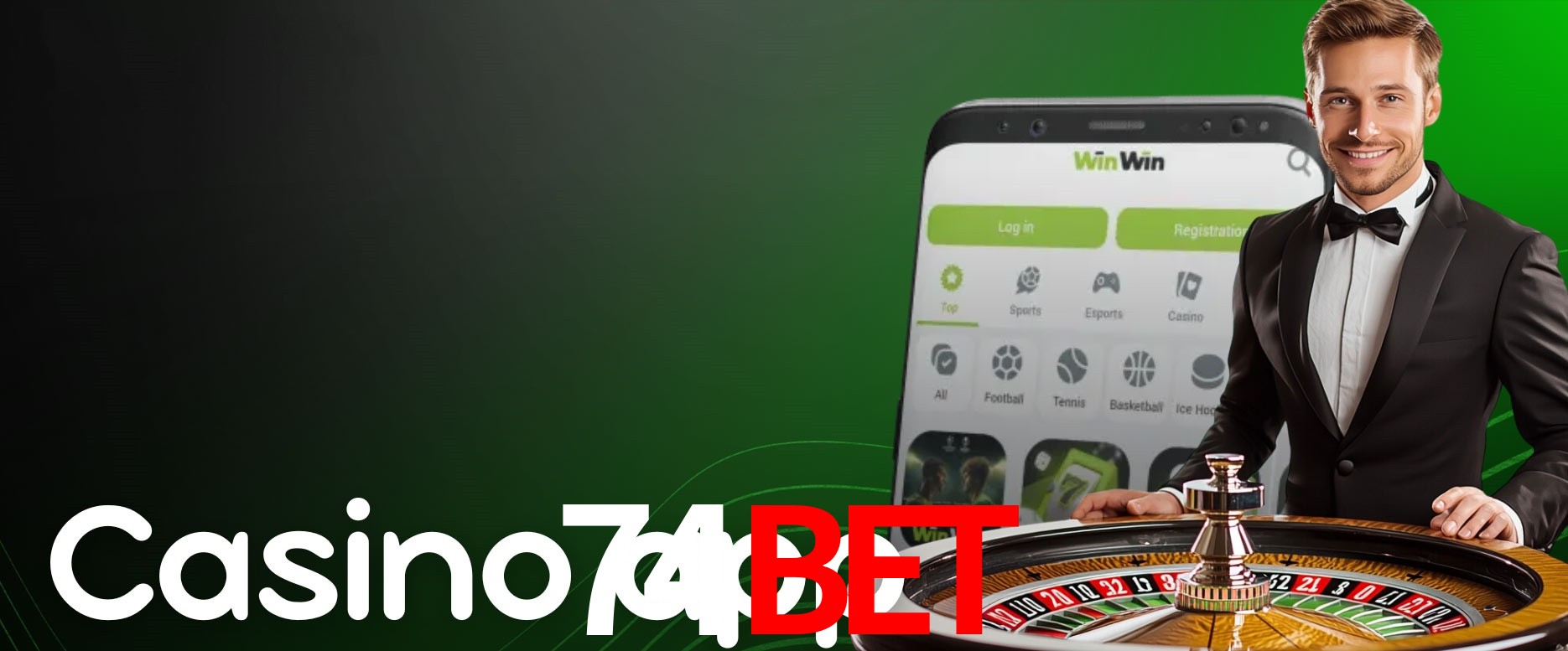 API Integration 74Bet